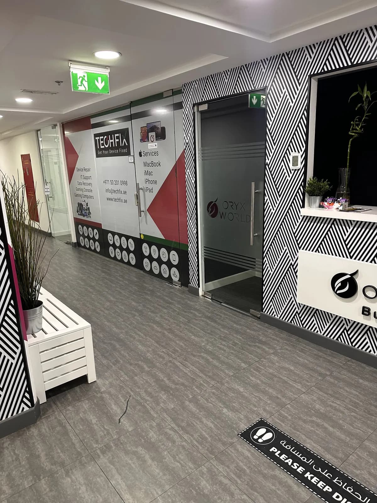 Entrance to the TechFix workshop
